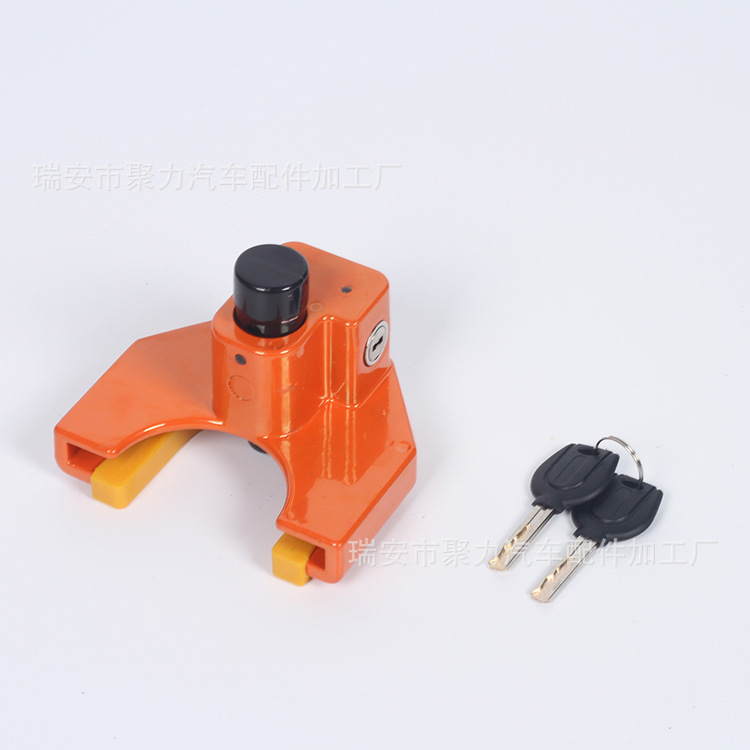 Aluminum alloy truck car trailer lock yacht trailer parts group