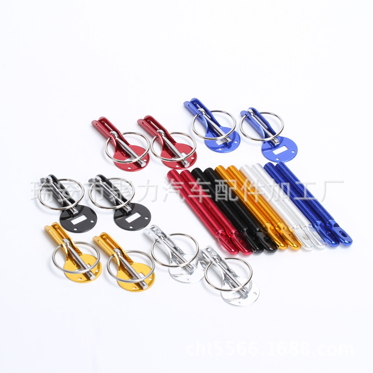Cover lock of automobile refitting parts automobile refitting parts automobile cover buckle