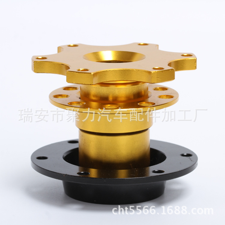 Automobile refitting parts automobile steering wheel quick release device high-grade quick release
